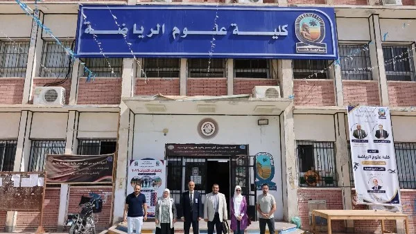 متابعة اختبارات القدرات بكلية علوم الرياضة بجامعة قنا