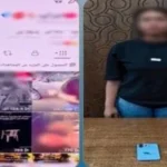 ضبط صانعة محتوى بسبب فيديوهات خادشة للحياء