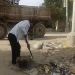 جهود تحسين الخدمات العامة في مركز يوسف الصديق