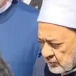 نسبة النجاح العامة للثانوية الأزهرية 2026