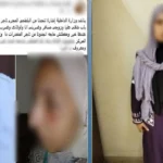 ادعاء كاذب بشأن اقتحام منزل في دمنهور