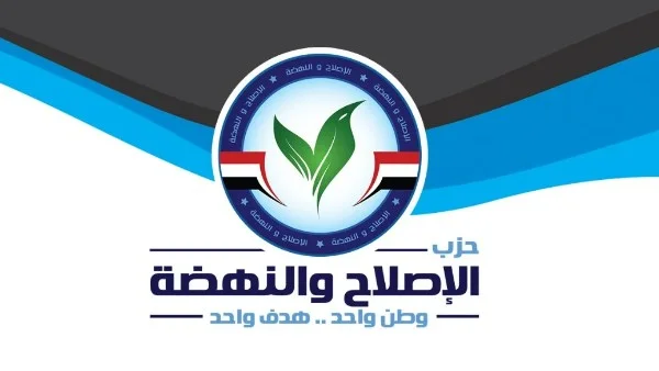 تطوير الإعلام في مصر: ورقة تقدير موقف جديدة
