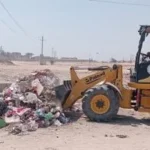 اختصاصات جهاز إدارة المخلفات وفقاً للقانون