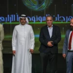 افتتاح مهرجان المونودراما المسرحي الرابع في الأردن