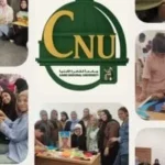 ورشة عمل حول العلاج بالفن للأطفال في جامعة القاهرة الأهلية