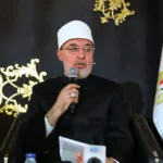 مفتي الجمهورية: ضرورة تكاتف المؤسسات لحماية الأسرة المصرية