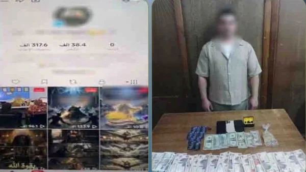 القبض على دجال العطارين متلبساً بجريمته