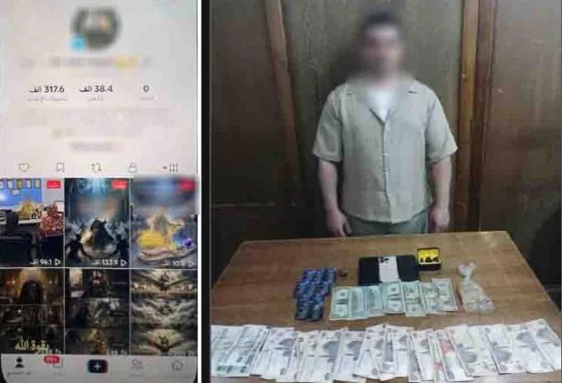 ضبط نصاب يمارس الدجل عبر الإنترنت في الإسكندرية