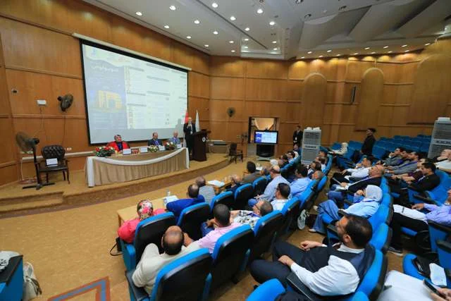 تنظيم مؤتمر التوبولوجي بجامعة كفر الشيخ