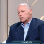 أبو ريدة: سعادتي بحجم الاحترام لمصر في المونديال