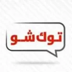 تطورات حادث الإسماعيلية وسبب إغلاق الشواطئ