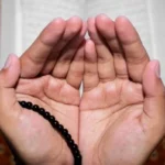أعمال الرسول قبل النوم