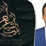 أبو سبع: جائزة الدولة التشجيعية تقدير للمبدعين