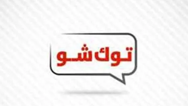 تطورات حادث الإسماعيلية وأسباب إغلاق الشواطئ