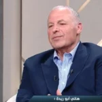 هدف مصر الملغي يتصدر حديث أبو ريدة مع إنفانتينو