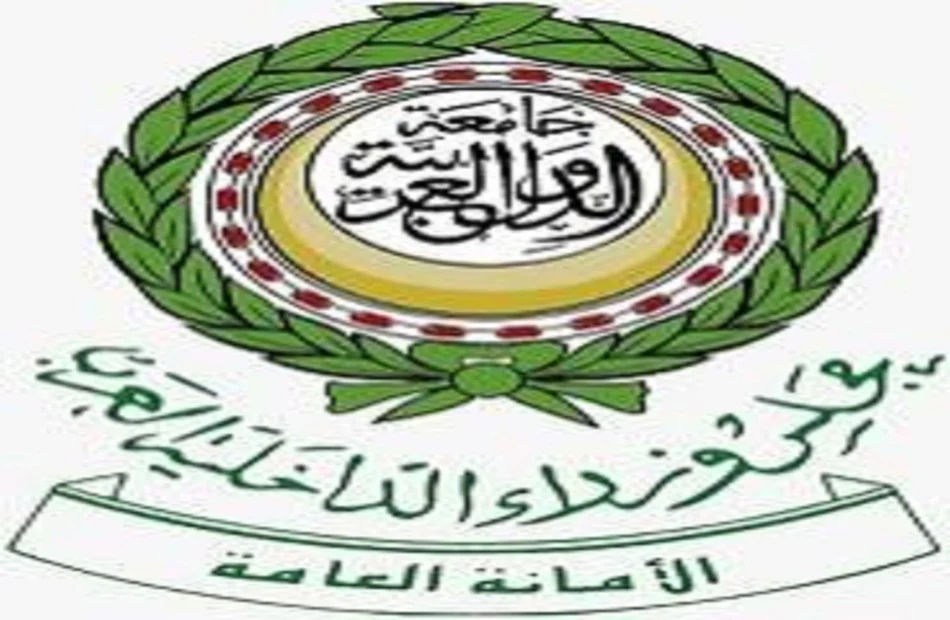 استهداف الرياض: إدانة قوية من مجلس وزراء الداخلية العرب