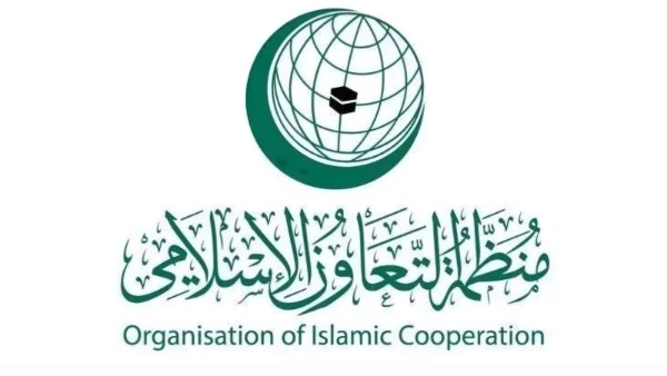 منظمة التعاون الإسلامي تدين استهداف السعودية بالطائرات المسيرة
