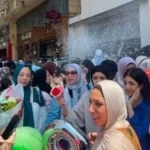 التسجيل لنتيجة الثانوية العامة 2026 بسهولة