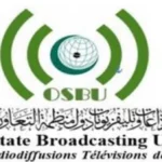 اتحاد إذاعات التعاون الإسلامي يدين استهداف السعودية