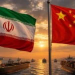 الصين تعبر عن استيائها من الأحداث في مضيق هرمز