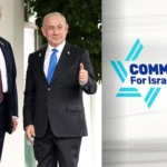 جنرالات إسرائيليون سابقون يطالبون ترامب بالضغط على نتنياهو