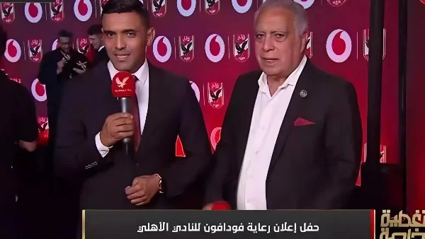 محمد العدل: الأهلي حقق نجاحات استثمارية كبيرة