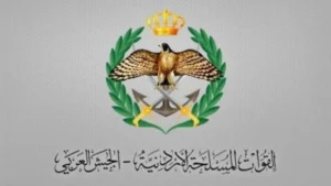 إسقاط طائرة مسيرة تخترق المجال الجوي الأردني