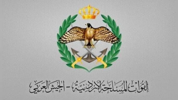 إسقاط طائرة مسيرة تخترق المجال الجوي الأردني