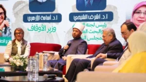تكريم آمال إسماعيل: نموذج ملهم للإرادة والعلم