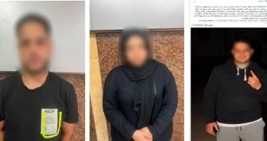 الداخلية تكشف عن تفاصيل قضية تهديد فتاة بخطبتها