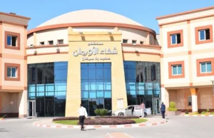 حملة توعية بأورام العظام والساركوما بالأقصر