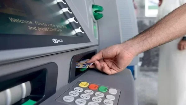 حل أزمة المعاشات وتوقيت بدء صرف المستحقات المتأخرة
