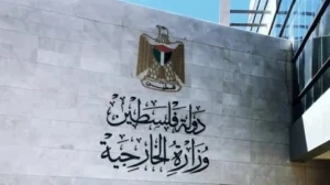 الخارجية الفلسطينية: أمن الأردن جزء من أمن المنطقة