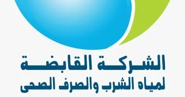 حملة "معًا نحافظ على المياه" لتعزيز الوعي القانوني