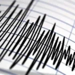 انفجار في مركز تجاري بجنوب اليابان بعد زلزال قوي