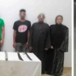 القبض على أطراف مشاجرة بالأسلحة في الشرقية