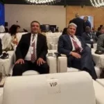 المؤتمر الدولي الأول للعدالة والإصلاح في ليبيا