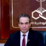 رقمنة 41% من المحتوى التلفزيوني بحلول أبريل 2027