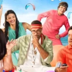 عرض التريلر الرسمي لفيلم “الجواهرجي”