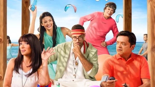 عرض التريلر الرسمي لفيلم "الجواهرجي"