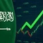 انخفاض مؤشر سوق الأسهم السعودية