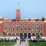 جامعة الإسكندرية تتحول إلى جامعة ذكية