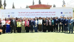 ختام فعاليات النسخة الخامسة من برنامج "هي تقود"