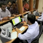 عقوبات التلاعب في العينات لمتعاطي المخدرات