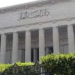 عقوبات سرقة الإنترنت وفقًا للقانون المصري