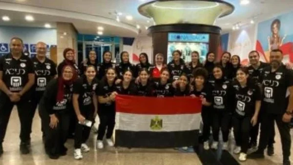 منتخب ناشئات اليد يبدأ مشواره في مونديال رومانيا