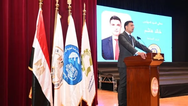 أهمية التعليم الفني في تطوير الصناعة المصرية
