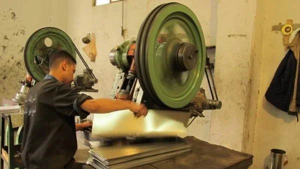 قانون تنمية المشروعات الصغيرة والمتوسطة