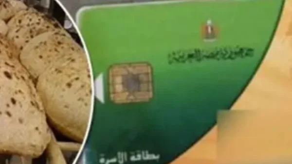 تفاصيل جديدة حول دعم الخبز بدءًا من أغسطس