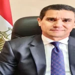 تضامن مصر مع اليابان بعد الزلزال في كيوشو